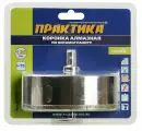Коронка алмазная ПРАКТИКА Профи по керамограниту/керамике 120х70мм, пилотное сверло, (1шт) блистер