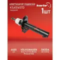 Амортизатор Kortex для Audi A3 / Volkswagen Golf V / Touran / Passat B5 / Skoda Octavia 03- пер. газ.(D-50mm) OEM 1K0413031BK; 1K0413031DK; 312267; 32-