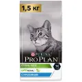 Сухой корм Pro Plan для взрослых стерилизованных кошек и кастрированных котов, с кроликом 1,5 кг х 5шт