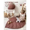 Коврик детский Лист, Childrens-Textiles, 72*100 см, 100% хлопок, цвет: шоколадный