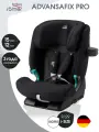 Britax Roemer ADVANSAFIX PRO Classic | Deep Black (гр. 1/2/3, от 9м до 12лет)