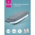 Форма для выпечки и запекания TalleR TR-66501 с крышкой 3.8 л