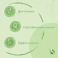 Средство для мытья полов, стен и поверхностей Synergetic, 5 л