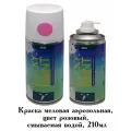 Краска меловая Lucky Paint, смываемая водой, розовая, аэрозоль, 210 мл