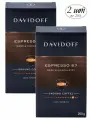 Davidoff 57 Espresso кофе молотый, 2 шт по 250 г