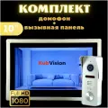 Комплект домофона с вызывной панелью KubVision 95103 Н+94206 WIFI, для дома, для квартиры, домофон и звонок в одном, большой экран монитор, 10 дюймов