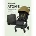 Коляска-трансформер CARRELLO Atom S Antique Green, колеса 15см, механизм книжка, 8.4 кг, зеленый