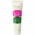 CKD Маска-пленка с ретинолом - Retino collagen small molecule 300 tightening cream pack, 80мл