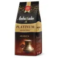 2 шт. Кофе молотый AMBASSADOR Platinum 250 г, арабика 100%