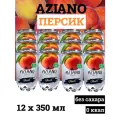 Газированный напиток Азиано Персик без сахара (Aziano Peach), 12 шт по 350 мл