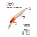 Воблер для троллинга Halco Sorcerer 125 DD+STD, 125 мм, 20 гр, до 5+ м, #H68