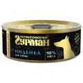 Четвероногий Гурман Golden Line консервы для собак с Индейкой 100 гр x 6 шт.