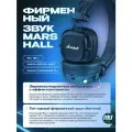 Беспроводные наушники Marshall Major V Midnight Blue, синего цвета