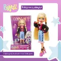 Братц Кукла для девочки Хлоя Goin Out! с аксессуарами Bratz