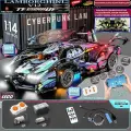Конструктор совместимый с LEGO Техник Technic большой Lamborghini V12 Cyberpunk/1149+деталей с динамической управляемой подсветкой/Без пульта и мотора