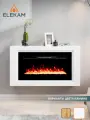 Камин электрический настенный ELEKAM Style 31 с порталом и очагом, с обогревом и имитацией огня