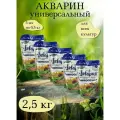 Водорастворимое минеральное удобрение Акварин универсал, 0,5 кг, 5 шт.