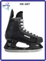 Коньки хоккейные BLACK AQUA HS-207,43