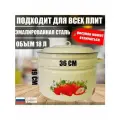 Бак эмалированный 18,0л кремовый рисунок в ассортименте для всех видов плит