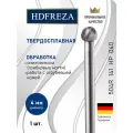 Фреза твердосплавная профессиональная HDFREZA для педикюра стопы 504R 141 HP 040 шар