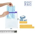 Zip Lock самоклеящийся карман для сопроводительных документов (215*292 мм) 500 штук