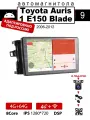 Магнитола Toyota Auris 1 E150 Blade 2006-2012(8ядер,4/64ГБ)