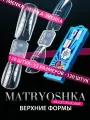 Imenka Верхние формы для наращивания ногтей Matryoshka Матрешка 120 шт.