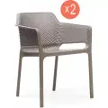 Комплект из 2-х кресел садовых Nardi Net, Италия, цвет тортора