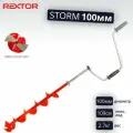 Ледобур Rextor STORM 110 мм