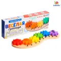 ZABIAKA Развивающий сортер «Весёлая гусеница»