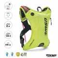 Рюкзак-гидропак USWE OUTLANDER 2L Hydration Pack (1.5L), Crazy Yellow