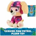 Spin Master Nickelodeon PAW Patrol Jungle Pups Skye Plush Toy / Модель животногомягкая плюшевая игрушка