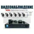Уличный комплект видеонаблюдения 2мП. 6 камер (KIT6AHD100W1080P)