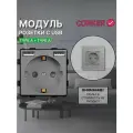 Розетка CORKER с двумя USB с заземлением и защитными шторками, без рамки / серая