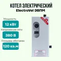 Электрокотел отопительный ElectroVel ЭВПМ, мощность 12 кВт, площадь обогрева 120 кв2, настенный, котел электрический