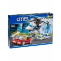 Конструктор Сити Cities Стремительная погоня Полиция Город / 318 деталей