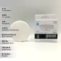 (8 шт.) Светодиодная лампочка Gauss LED Elementary, мощность 9 Вт, напряжение питания 180-240 В, цветовая температура 4100 K, нейтральный белый свет, цоколь GX53, размер 73х28.5 мм