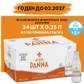 Acqua Panna 24 шт. * 0,25л / Аква Панна негазированная минеральная вода, стеклянная бутылка (Италия)