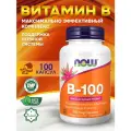 NOW, B-100, Витамины группы B, 100 растительных капсул (B-комплекс)