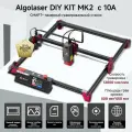 Лазерный гравер AlgoLaser DIY KIT MK2, мощность лазера 10Вт,400*450mm рабочое поле, скорость 12000мм/мин, cо сенсорным экраном, управлением APP