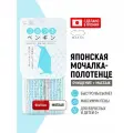 Мочалка-полотенце для тела MARNA Animal Collection Пингвин, мягкая, 18х90 см