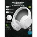 IHI Наушники беспроводные с микрофоном, Bluetooth, USB Type-C, белый, серый