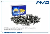 Сухарь клапана AMD арт. AMDKR51