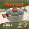 Кастрюля Werner Organic Forest style 51458 3,5 л/22 см