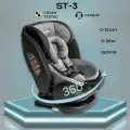 Автокресло Amarobaby ST-3, Isofix класс D, группа 0 /1/2/3 (серый)