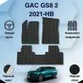 Эва коврики для GAC GS8 2 2021-НВ Левый руль / Гак ГС8 2 поколение