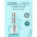 Охлаждающий гель Фэйс Icegel вторичный