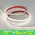 Лента светодиодная герметичная SPI-COB-PS-X378-14mm 24V Day4000-PX63-BPT (7 W/m, IP67, 5m) (Arlight, бегущий огонь) 039963
