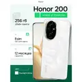 Смартфон Honor 200, 8/256GB, Moonlight White