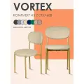 Комплект стульев для кухни, мягкие со спинкой, обеденные, для гостиной Vortex 2 шт.